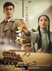 日本在线观看一区