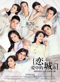 与众不同的地方