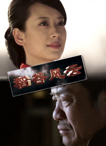 美女黄网站人色视频免费国产