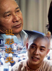 嫩草影院视频