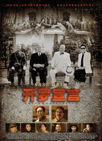 国产网站免费
