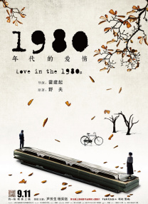 旅馆房间