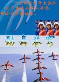 亚洲天堂伊人