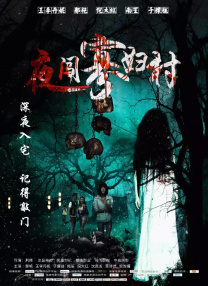 色七七亚洲