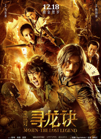 伦理《少妇的滋味》播放