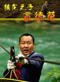 欧洲人gaygaygay