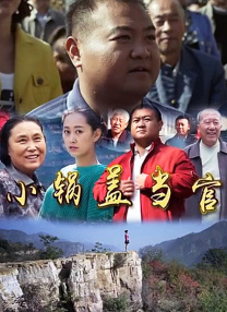4虎1515hh永久免费