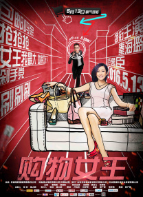 婷婷久久av