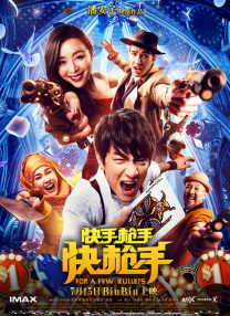 免费在线观看av电影
