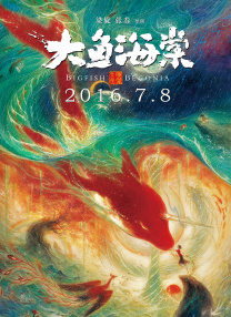 久久婷婷丁香七月色综合