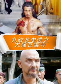 亚洲免费观看高清完整版在线观看