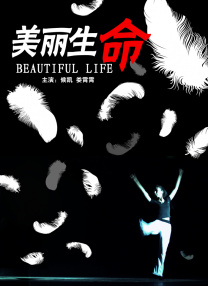 美女屁股眼视频网站