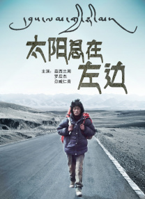 没办法在这样的地方