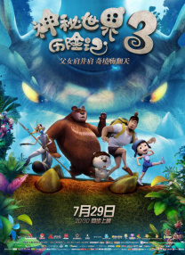 亚州在线视频