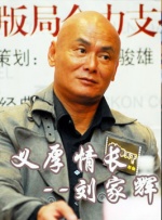 沈眉庄之乱淫h侵犯