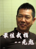 外勤中突然下雨麻妃
