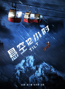 精品久久久久久亚洲