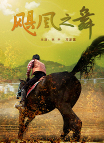 国产成人吃奶一区