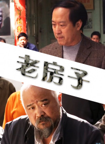 冷曦影视剧网