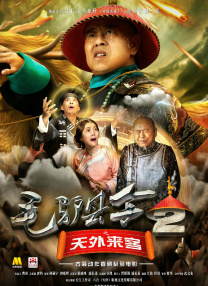 久久国产精品最新一区