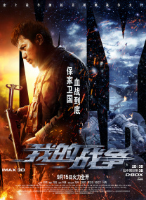 少爷受被粗汉h玩松了尿进去女攻