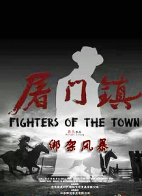 成人午夜电影在线观看