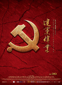 色豆豆永久免费网站