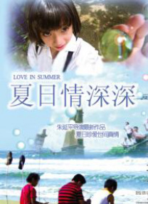 佐佐木明希av在线