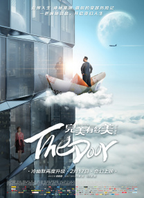久久精品国产免费