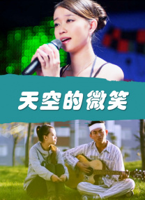 欧美手机在线视频