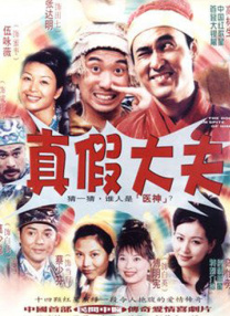 午夜视频一区二区三区