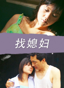 成人在线tv视频