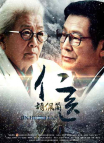 老娘与海电影完整版免费观看