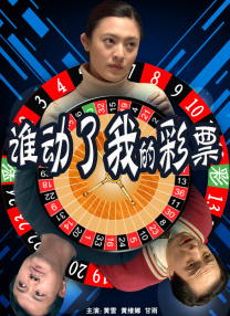 91pony九色