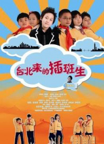 成人怡红院视频在线观看