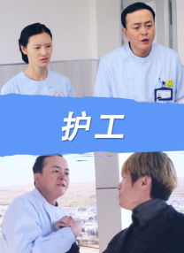 欧美日韩国产在线人成