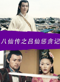 亚洲青青青网伊人精品