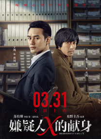 在线免费日韩