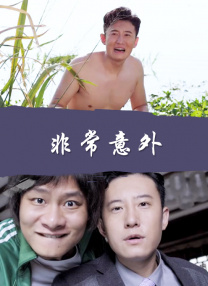 免费观看拍拍1000线观看
