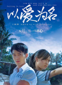 亚洲综合在线观看一区
