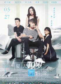 色综合婷婷久久