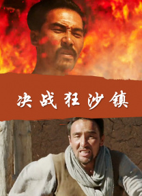 久久99精品久久久久久秒播