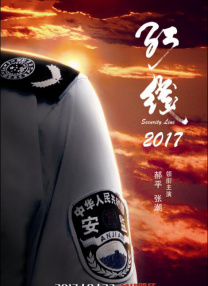美女sm网站