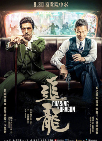 这是怎么回事