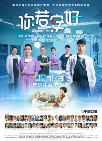 国产偷窥出租屋视频大全