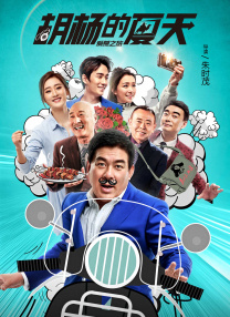 91破解版在线|亚洲