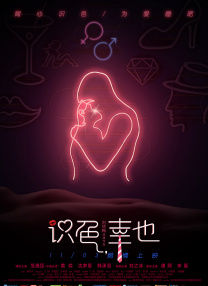 易杨的视频丨vk