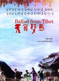 恋爱三角恋