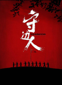韩国av永久免费