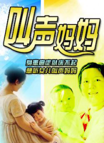 爱你的理由